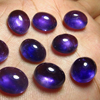 10x12 mm - 10 Pcs - Trully Gorgeous Quality Natural Purple Colour - AMETHYST - Oval Shape Cabochon